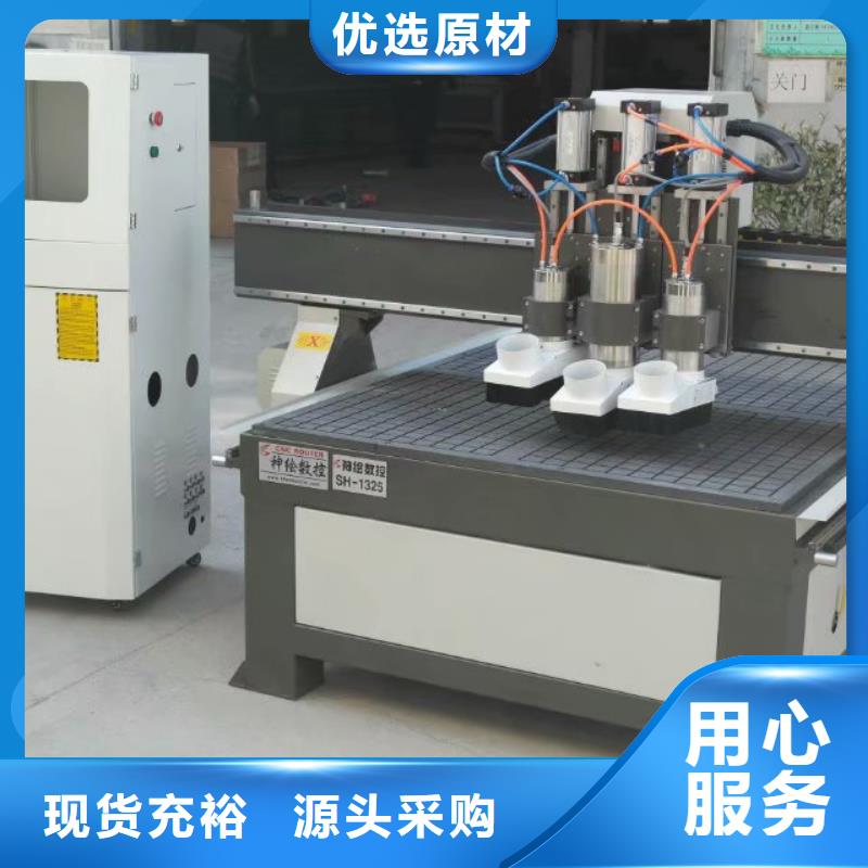 立體波浪板加工人造石雕刻機代理價格低價貨源