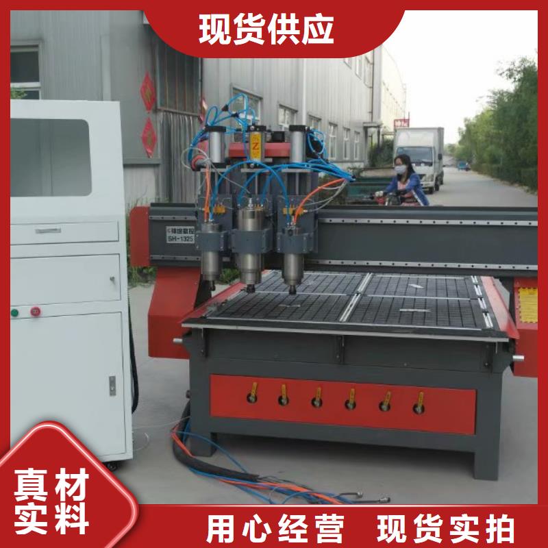 立體圓雕數(shù)控雕刻機(jī)怎樣加工生產(chǎn)匠心工藝