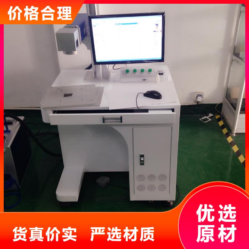 便攜式打標機什么牌子好多種款式可隨心選擇
