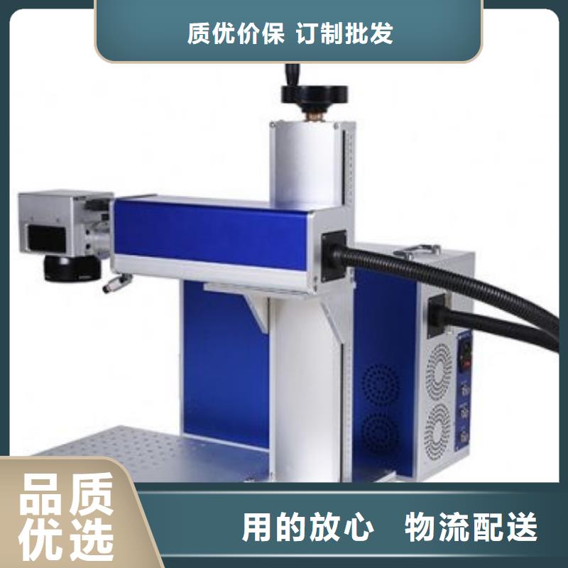 停車牌打標機今日價格貨到付款