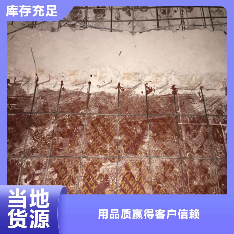 植筋加固專業施工團隊廠家現貨供應