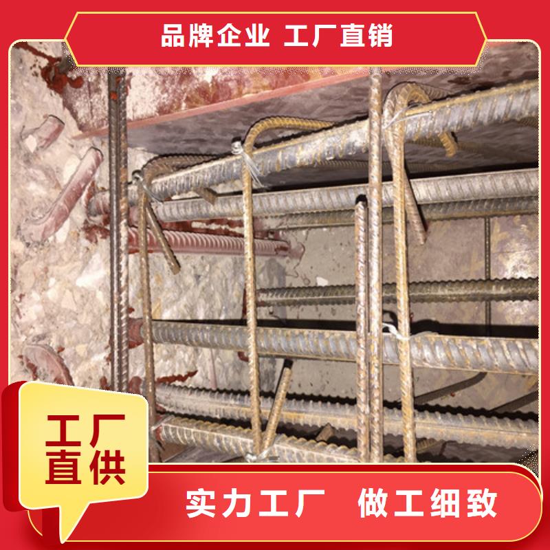 植筋加固歡迎咨詢工藝成熟