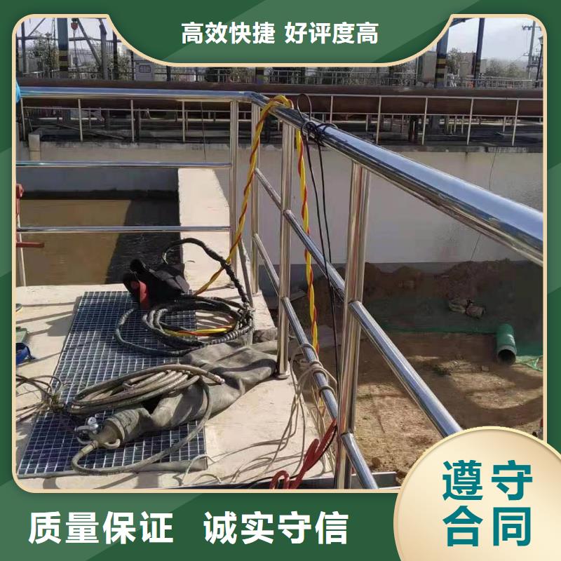 水下鋼管樁切割公司技術(shù)好