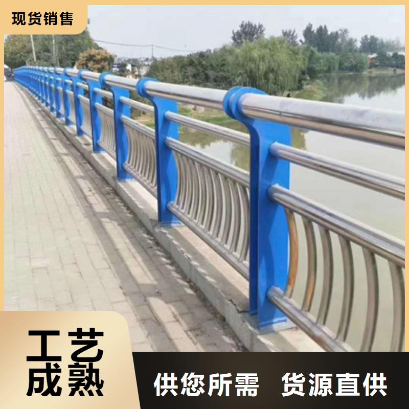 湛江優惠的波形護欄生產廠家品牌廠家