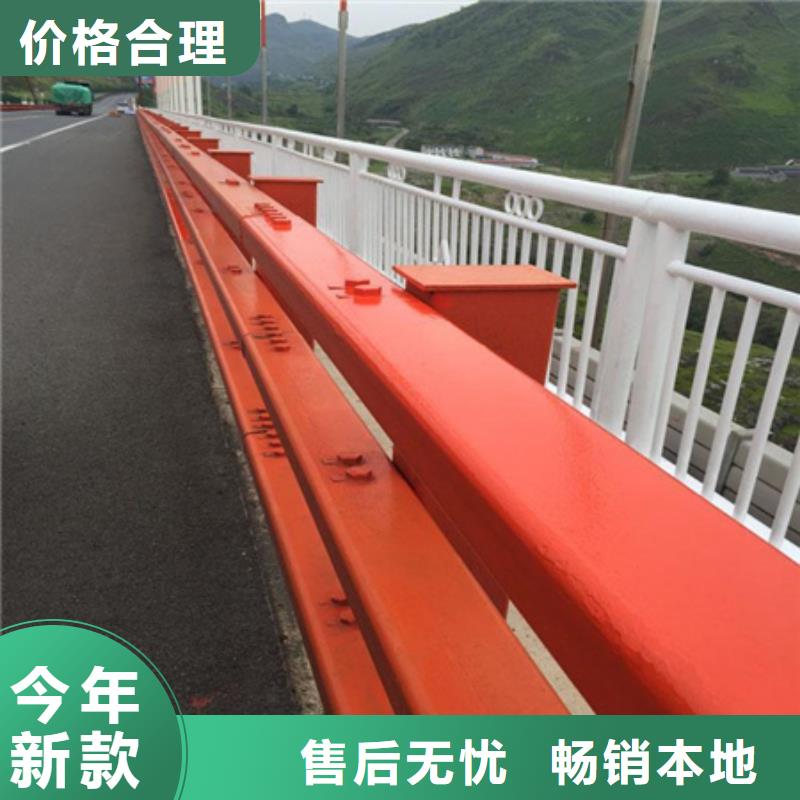 烏魯木齊定制不銹鋼護欄的銷售廠家