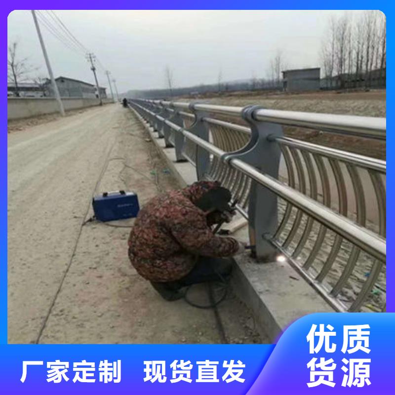 不锈钢河道护栏质量不将就【本地】经销商