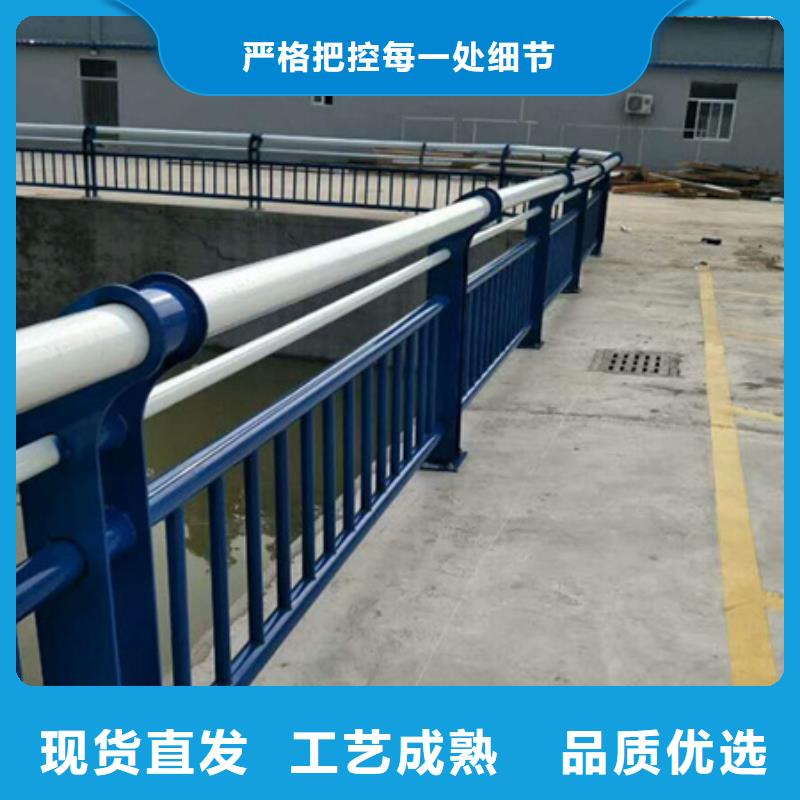 優選:湛江公路防撞護欄價格多少錢一米供應商