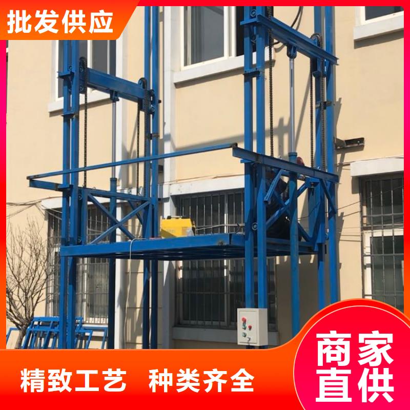 鳳山升降機(jī)生產(chǎn)廠家當(dāng)?shù)厣a(chǎn)廠家