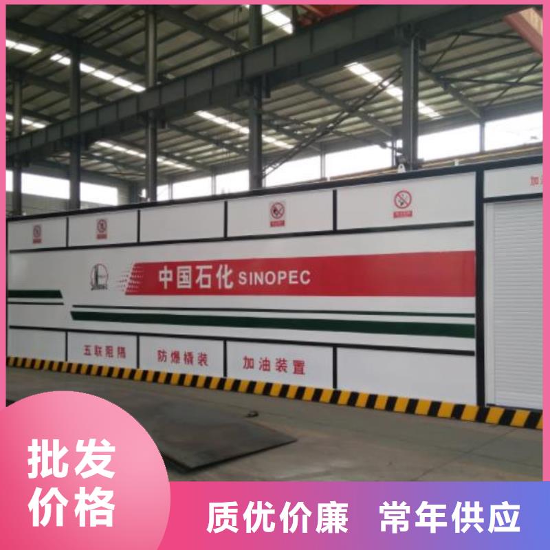 移動撬裝加油站實力商家