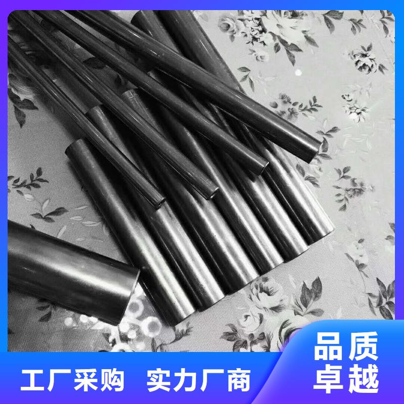 20cr精密無縫管/切管機下料精選貨源