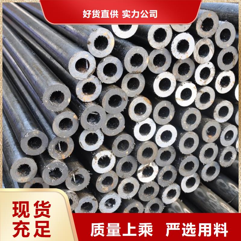 小口徑精密鋼管/現貨批發價格地道
