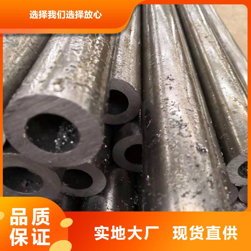 35crmo精密無縫管切割滿足客戶所需