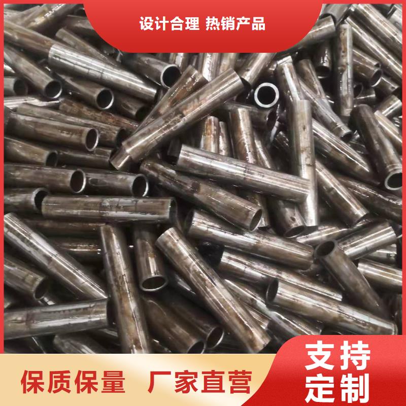 35#冷拔精密管/現貨滿足客戶所需