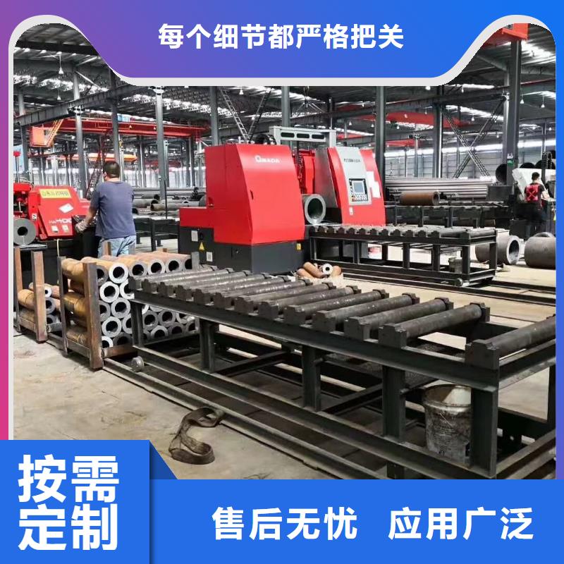 無縫管價格匠心品質