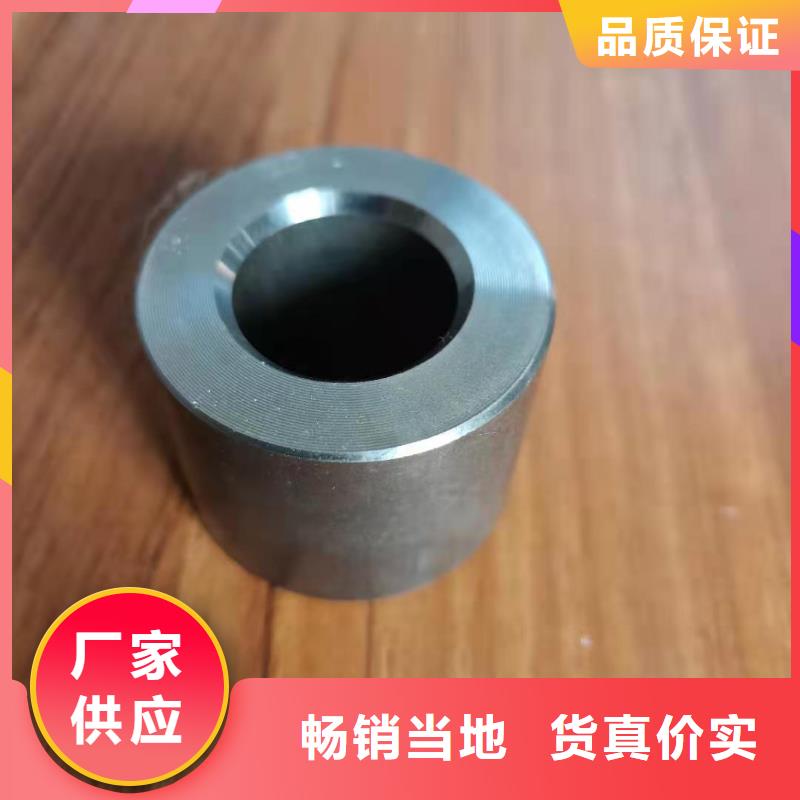 軸套/廠家直銷實體誠信廠家