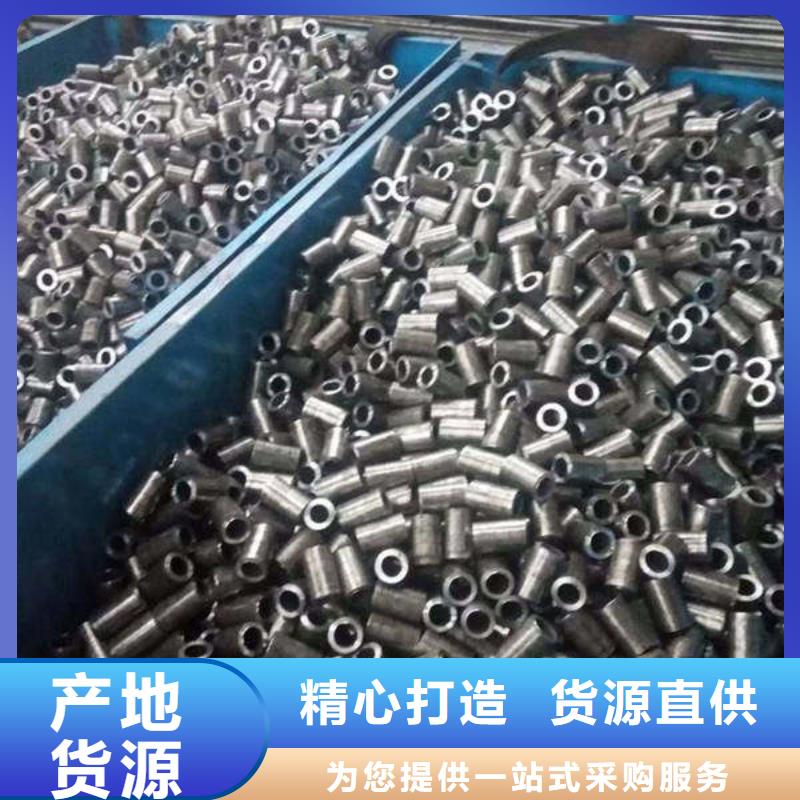 軸套加工/多少錢當地貨源