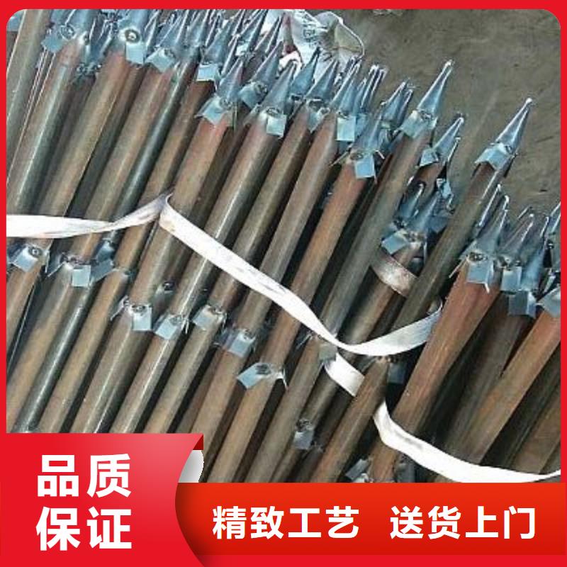 注漿小導管生產廠家無中間商廠家直銷