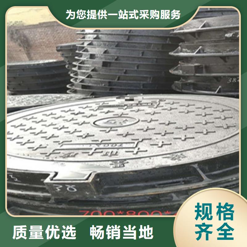供水鑄鐵管附帶質(zhì)保書同城公司