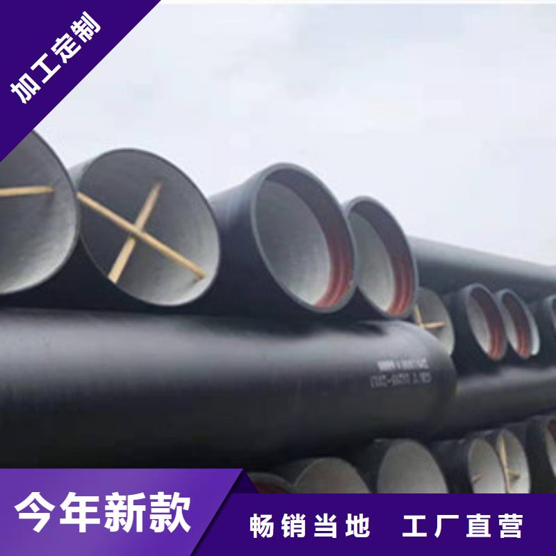 DN150球墨鑄鐵管承載壓力是多少專注細節更放心