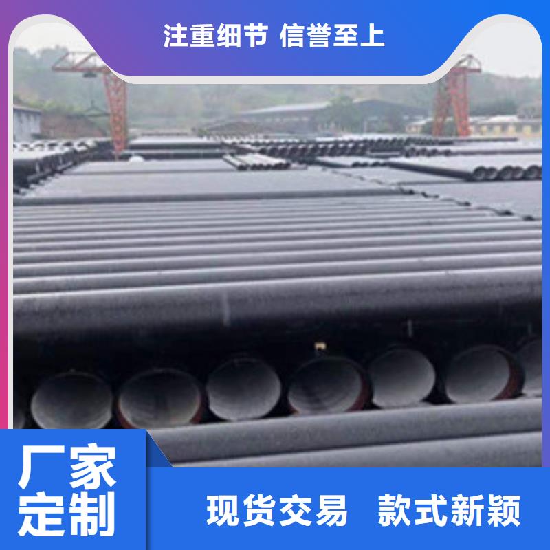 K7球墨鑄鐵管價格本地生產(chǎn)商