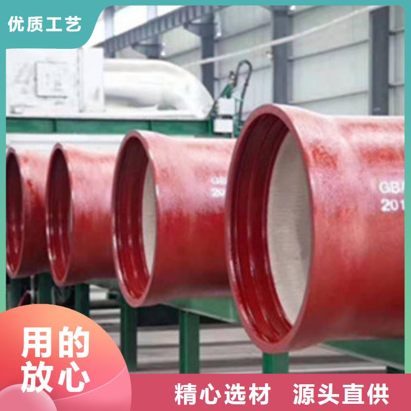 K9球墨鑄鐵管多少錢一米快速物流發(fā)貨