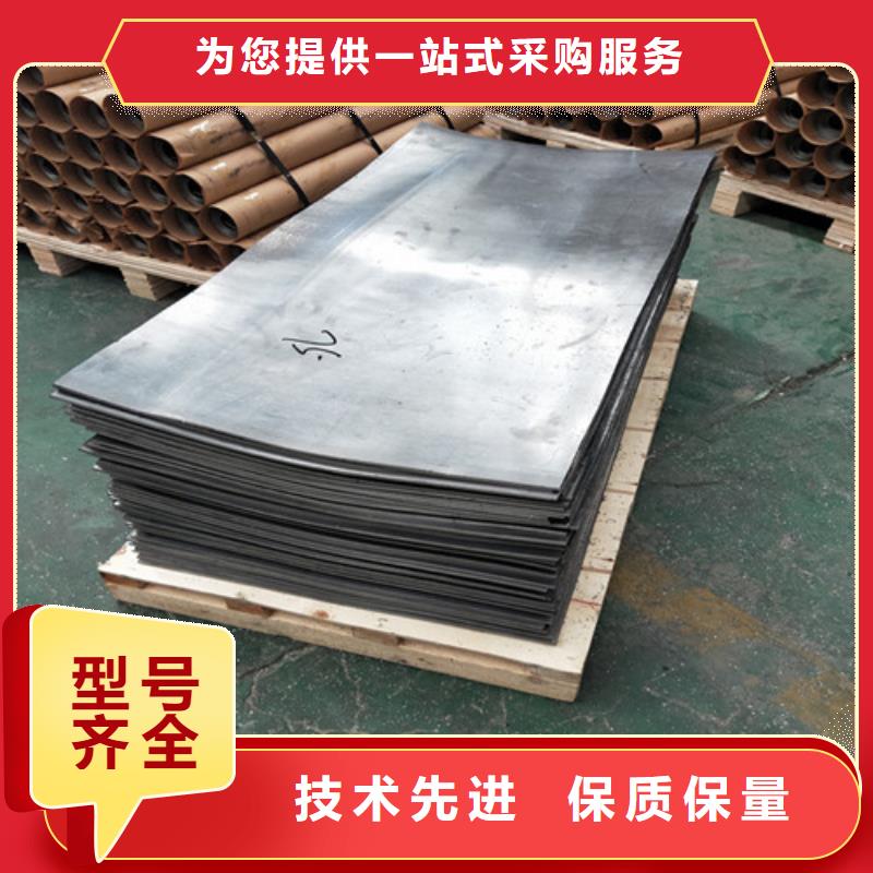 全景機(jī)房墻體鉛板批發(fā)廠家