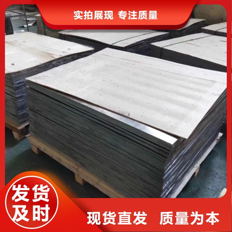 西藏批發全景機房墻體鉛板的銷售廠家