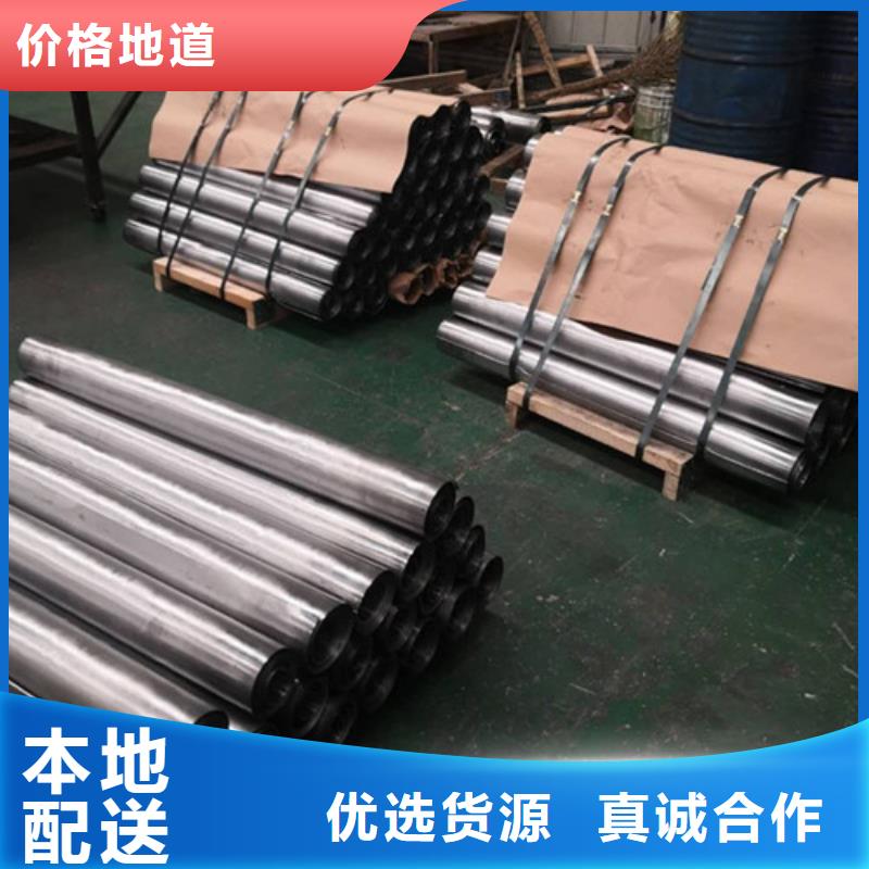 郴州防輻射門鉛板可按需定做