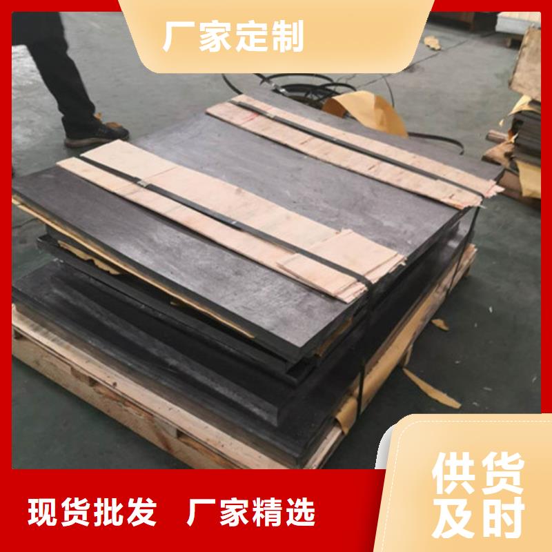 新疆定做防輻射鉛板的公司