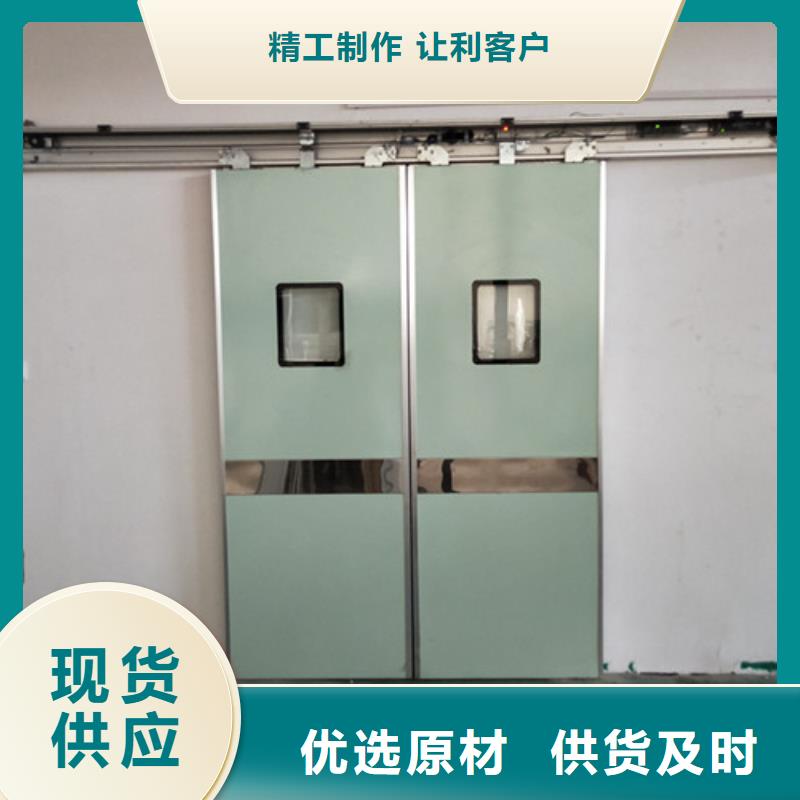 醫(yī)用防輻射鉛門射線防護(hù)窗12mm支持定制廠家技術(shù)完善