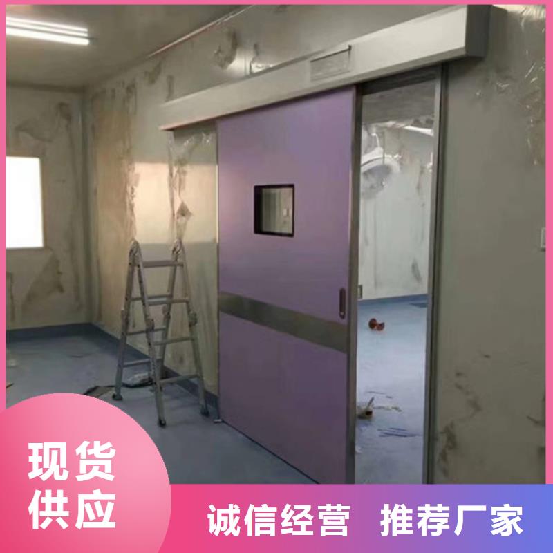 黑龍江射線防護子母門圖片-廠家