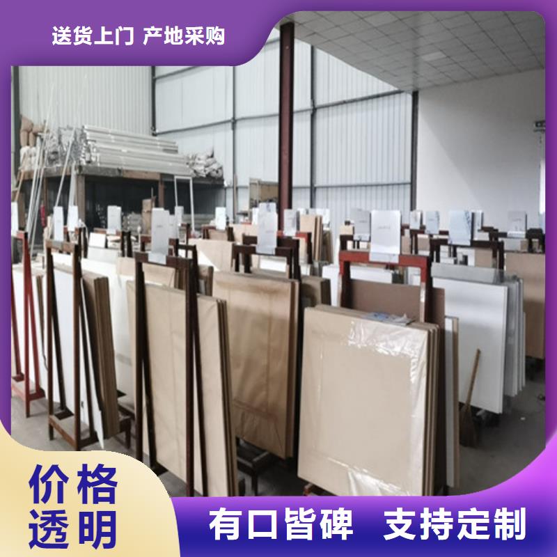 齊齊哈爾口碑好的防輻射鉛玻璃經(jīng)銷商