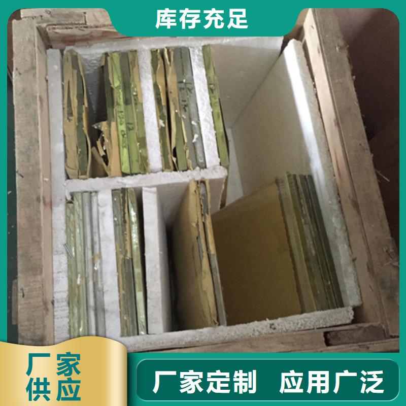 :牡丹江鉛玻璃防護窗