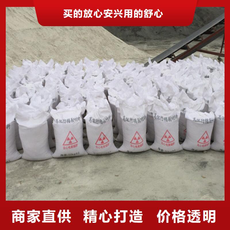 多年專注射線防護硫酸鋇生產的牡丹江廠家