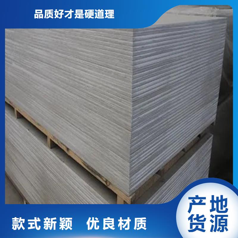 質(zhì)量?jī)?yōu)的江蘇射線防護(hù)硫酸鋇生產(chǎn)廠家