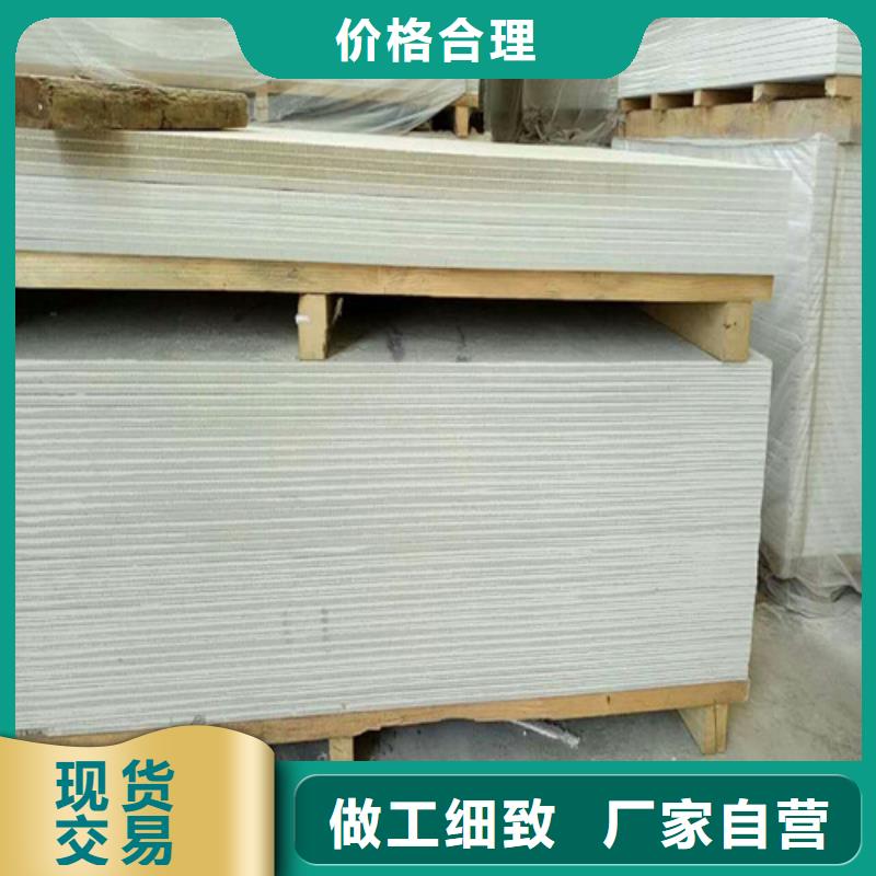 硫酸鋇板施工工藝用的放心