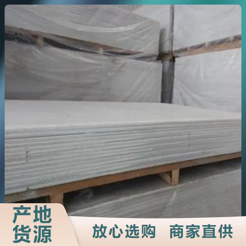 口腔硫酸鋇板施工方法今年新款