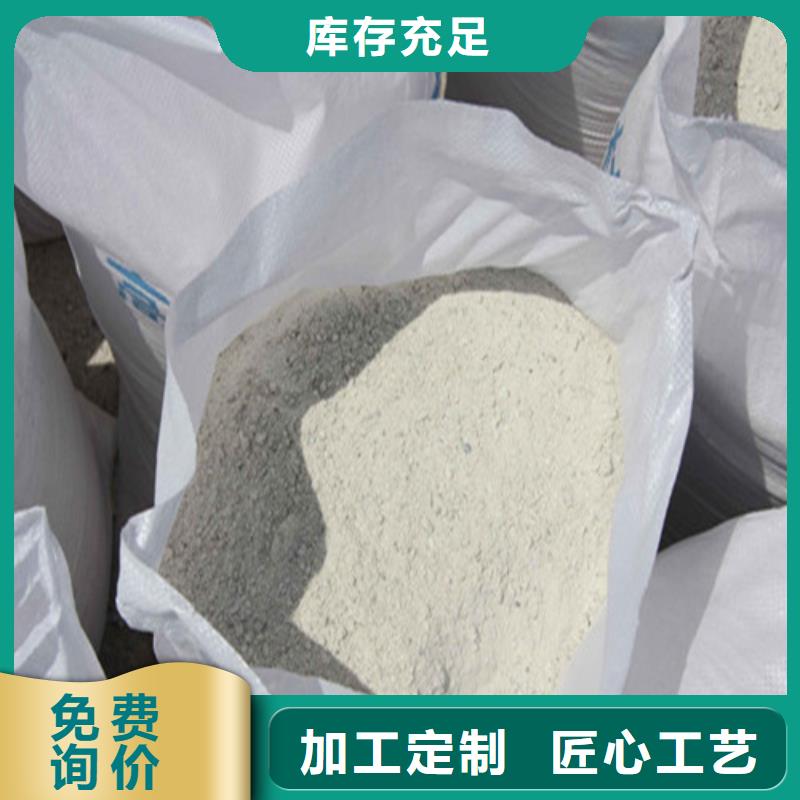 硫酸钡砂浆比重用心制造