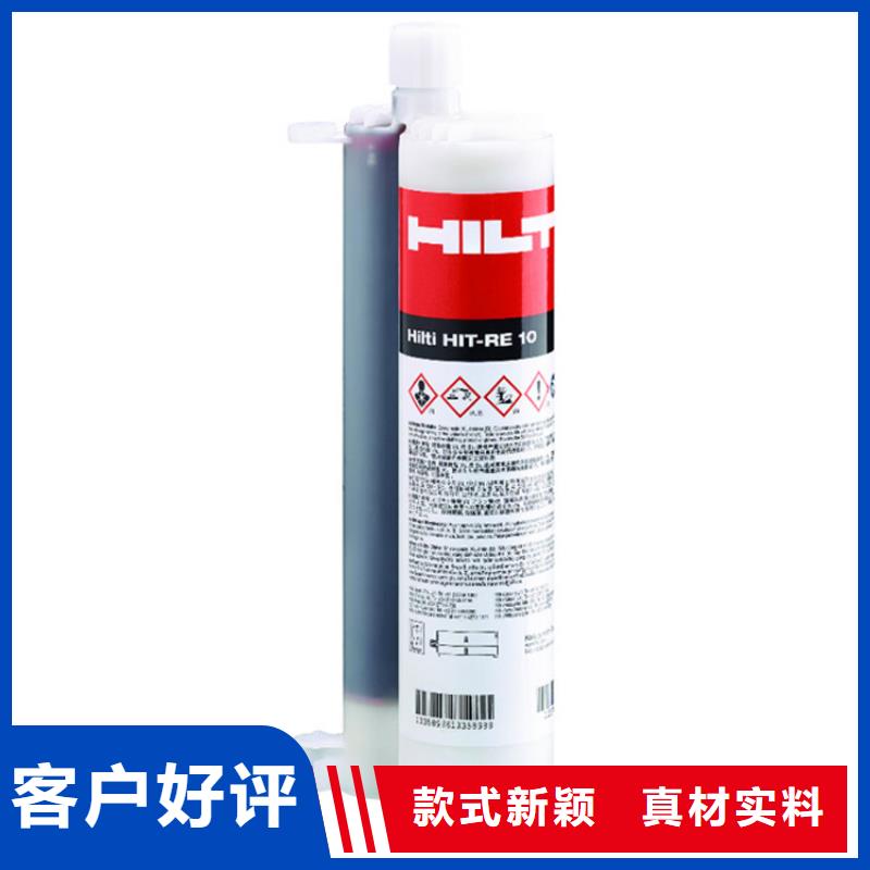 喜利得植筋膠初凝強(qiáng)度以質(zhì)量求生存