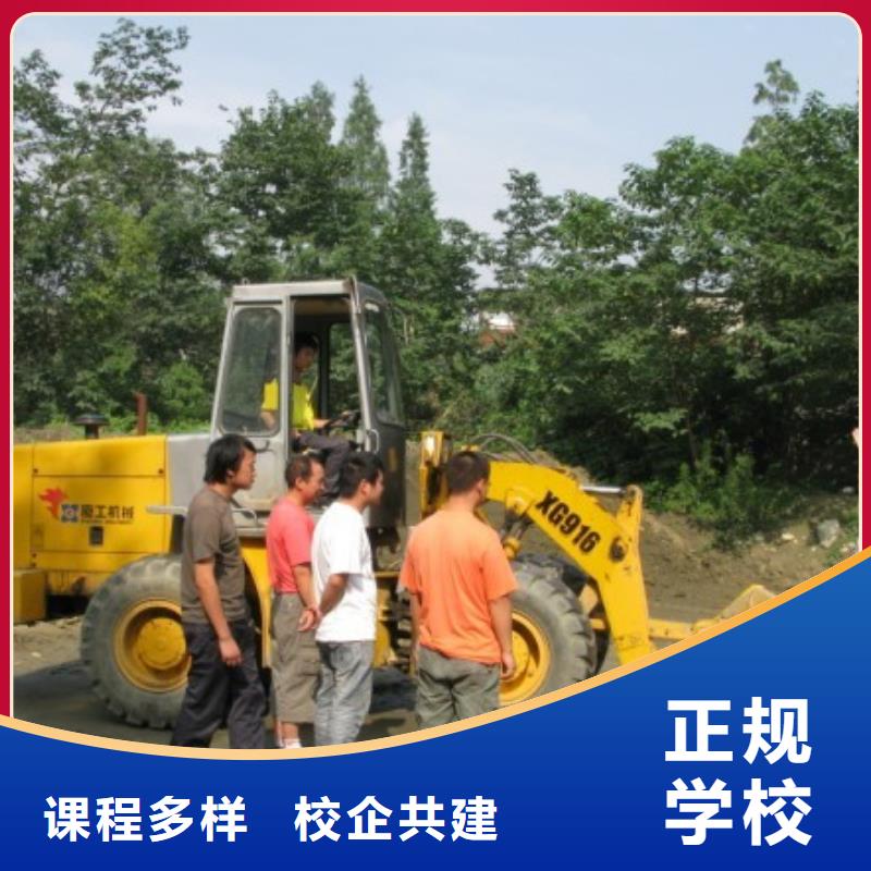 開塔吊學(xué)校地址同城供應(yīng)商
