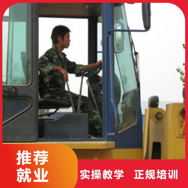 考塔吊操作證培訓(xùn)機(jī)構(gòu)招生電話報名優(yōu)惠