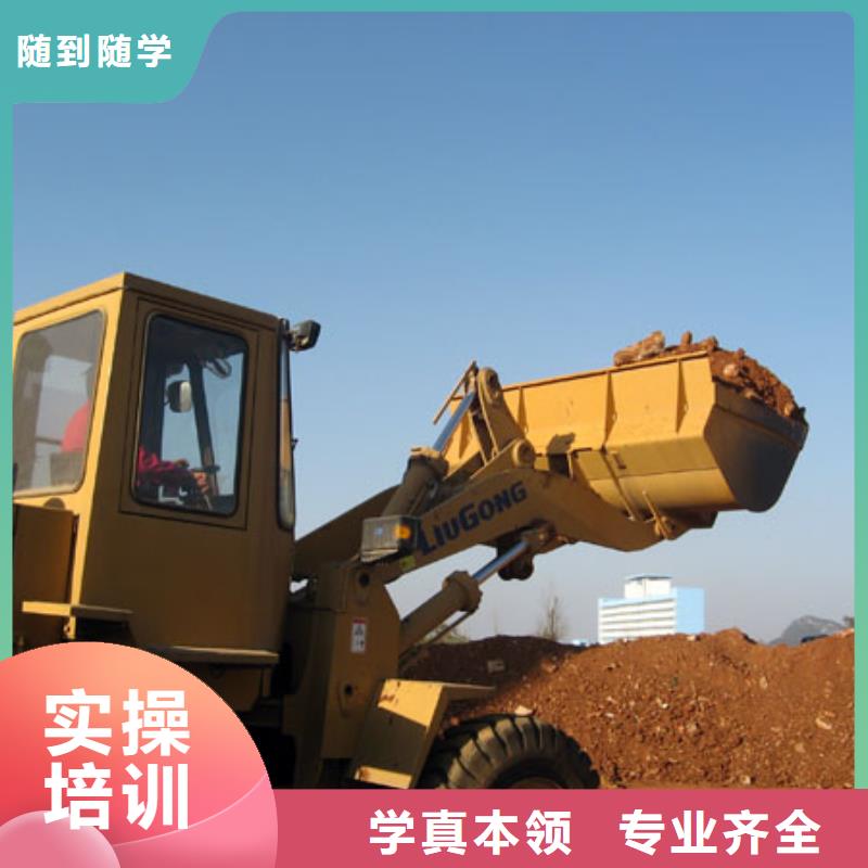 塔吊操作學校招生保證學會