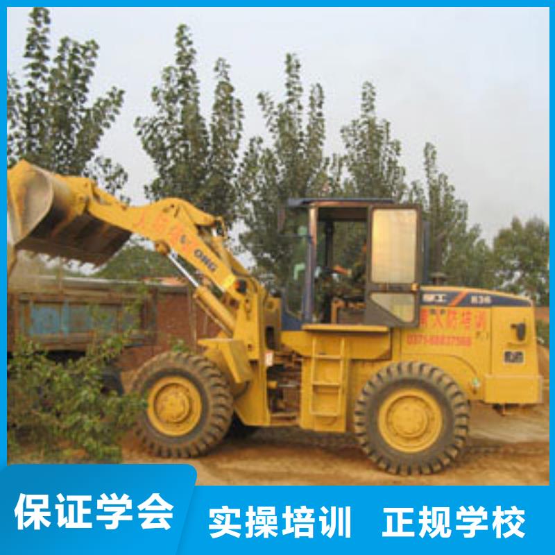 塔吊操作培訓機構報名地址本地供應商