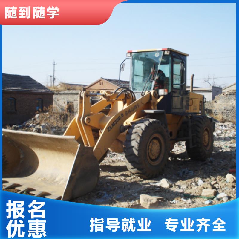 塔吊培訓機構招生老師專業
