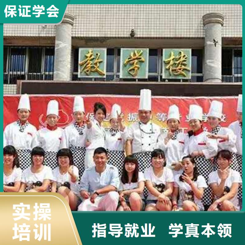 面包烘焙生日蛋糕培訓(xùn)學(xué)校學(xué)期學(xué)費(fèi)手把手教學(xué)