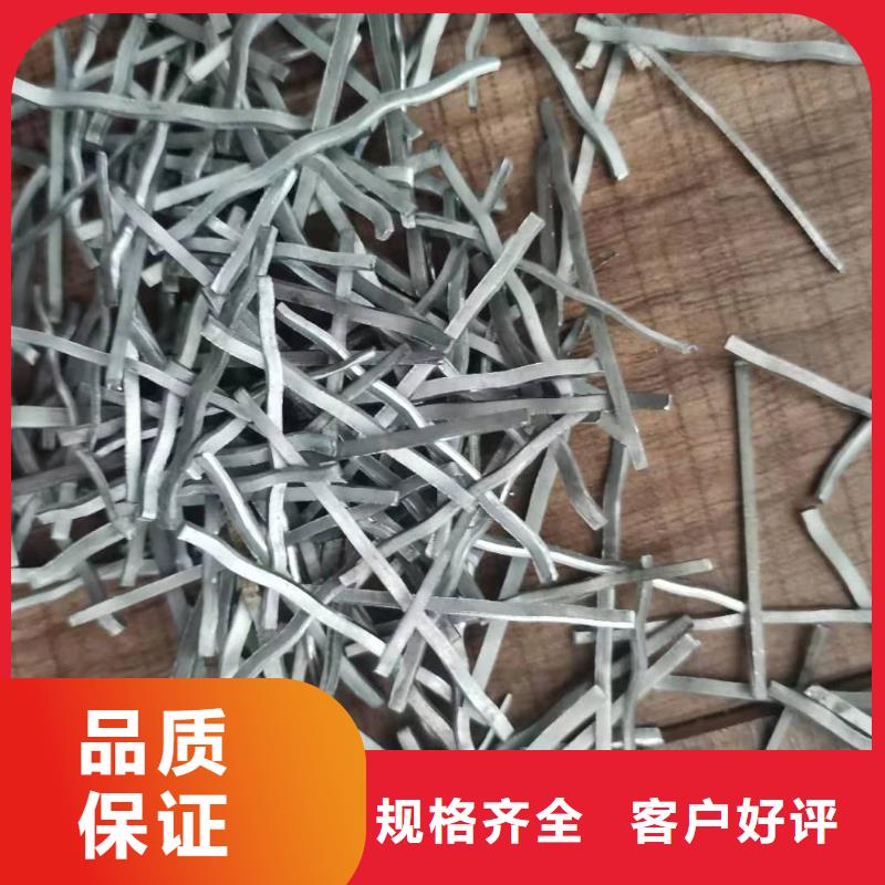 聚丙烯網(wǎng)狀纖維售后服務(wù)有保障來圖來樣定制