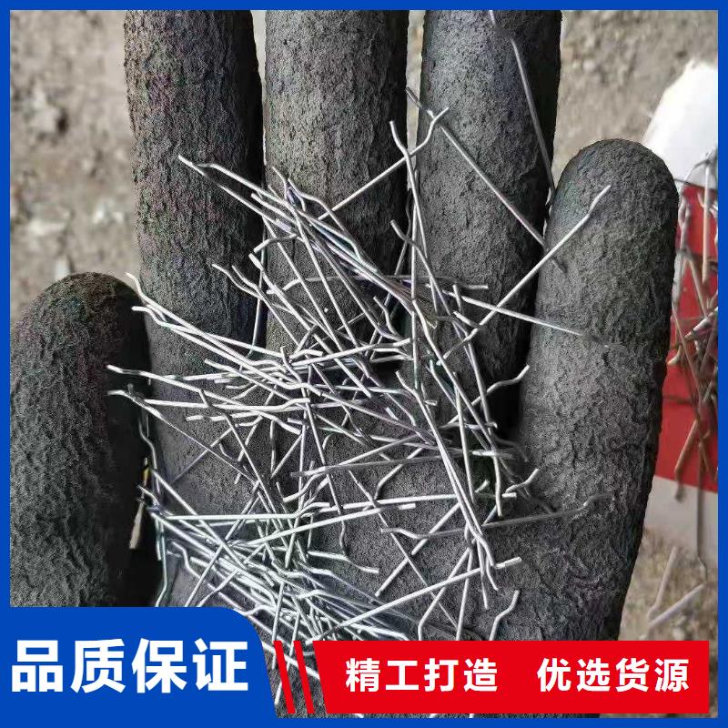 鋼纖維新聞有限公司不只是質量好