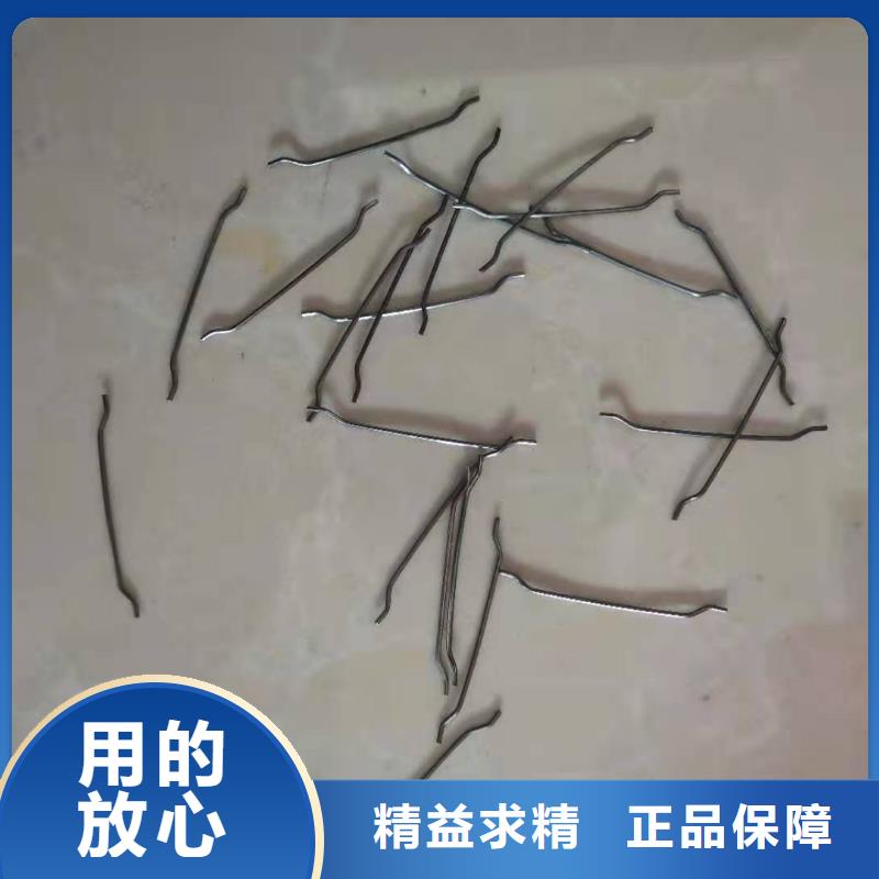 銑削鋼纖維批發責任公司標準工藝