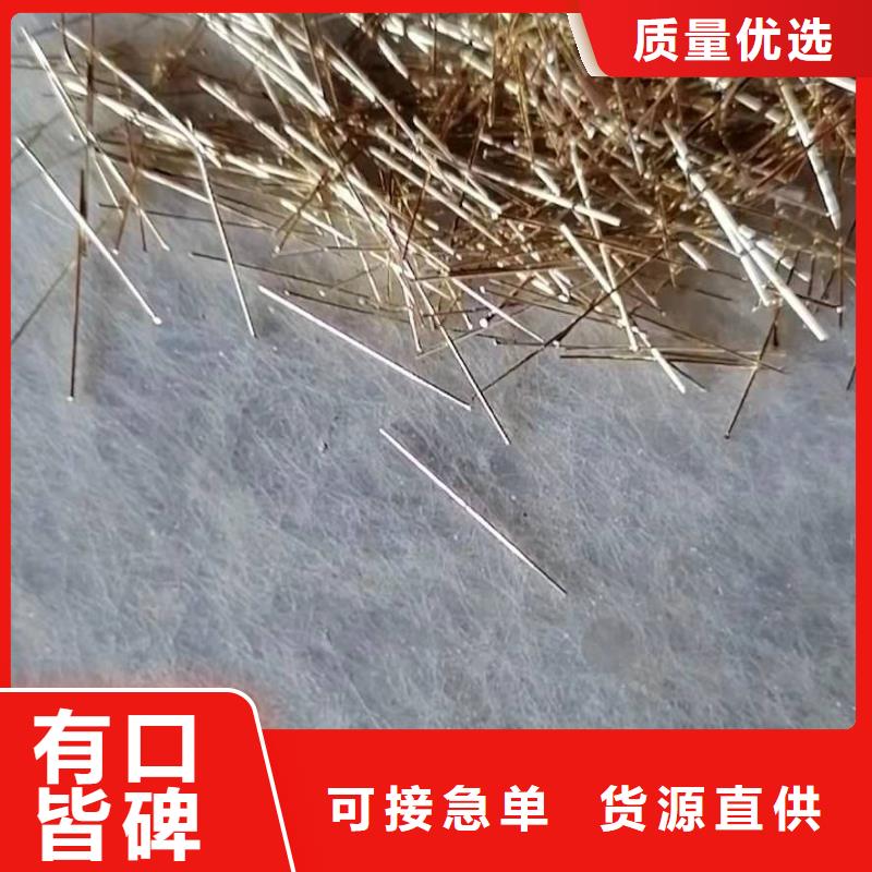切割零售產地直銷