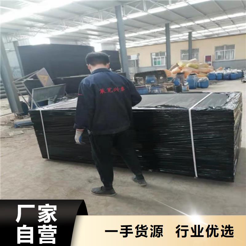 瀝青纖維板規格介紹瀝青板廠家當地品牌